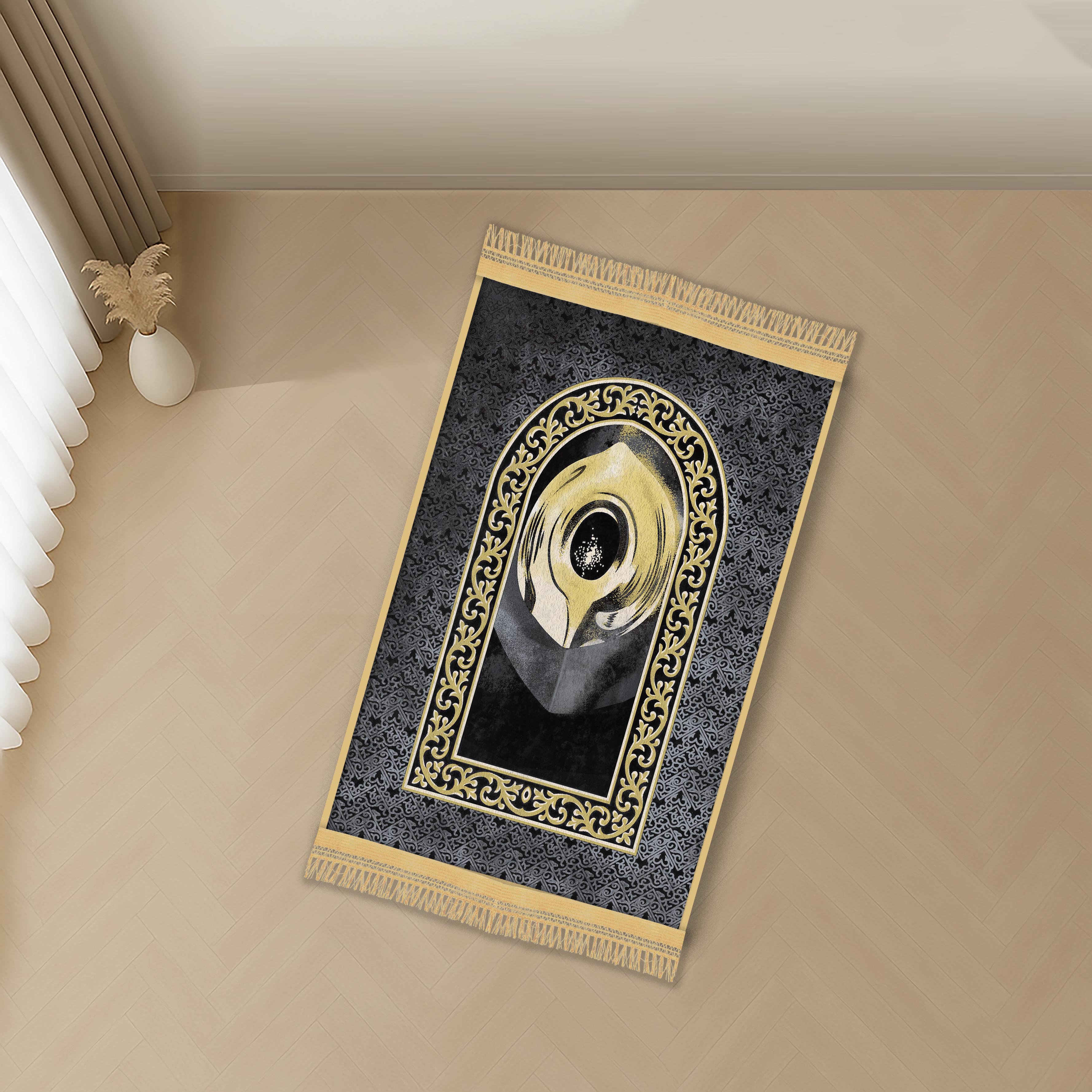 Sajadah Dugo - Hidayah